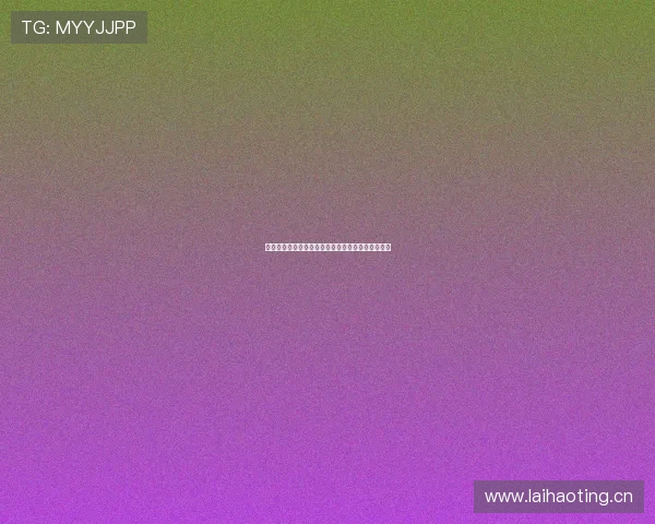 山猫欧冠直播全程回顾精彩赛事不容错过的精彩瞬间